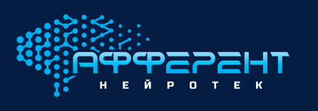 Афферент-НТ